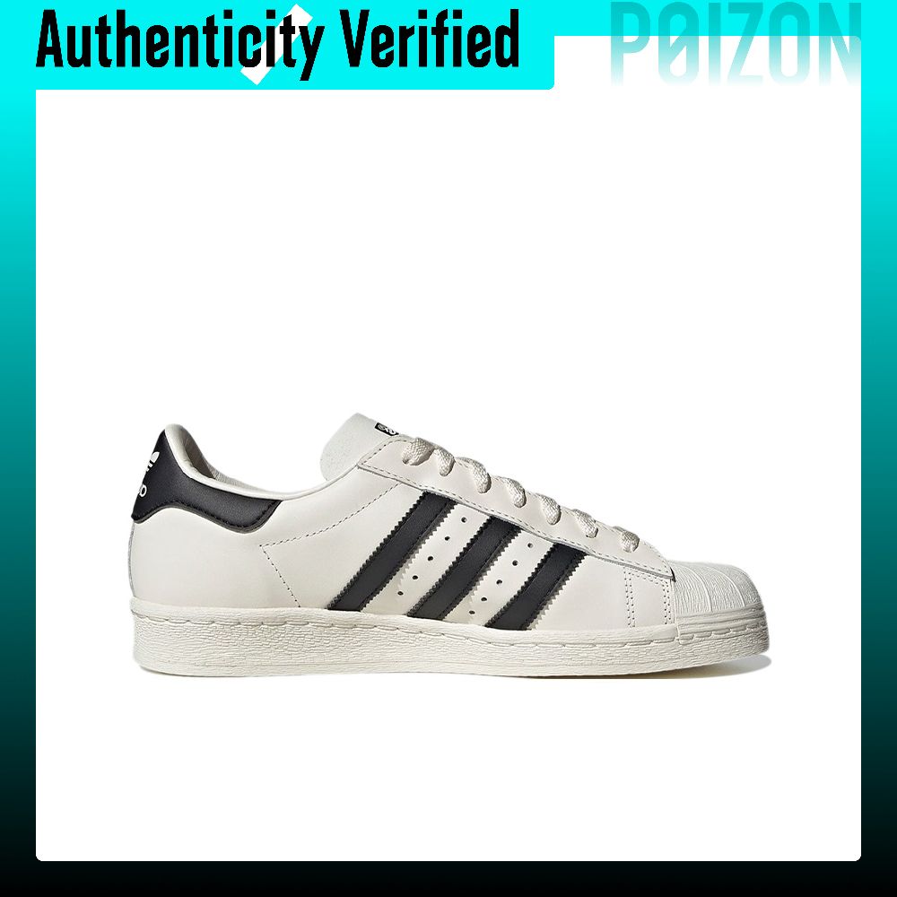 Adidas Originals Superstar 82  – Adidas Shoes Superstar Bewertung und Preis